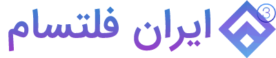 ماندگار